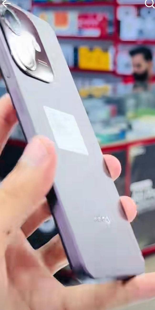 Mobile complete??? 2