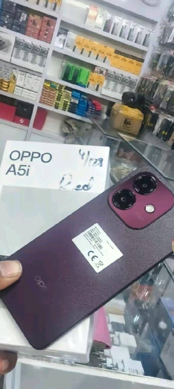 Mobile complete??? 4