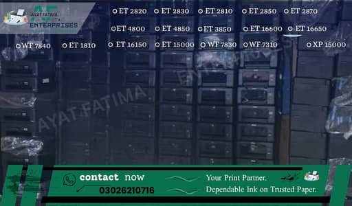 Epson Printers - Chipless Mod | WF & XP Series | Available