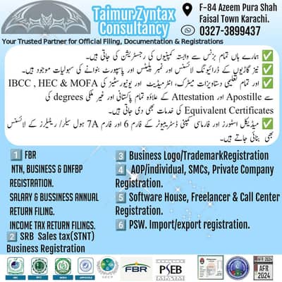 Driving Licenses and  vehicles number plates services