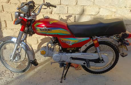 unique motor cycle sell