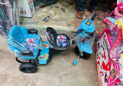 Double Seat Kid's Tricycle With Lights And Music