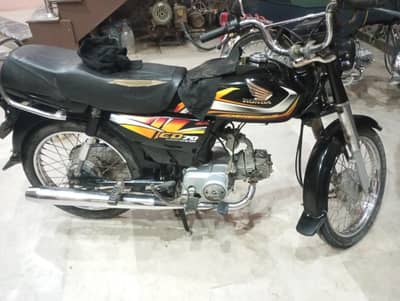 bike sell krni hai paiso ki need hai