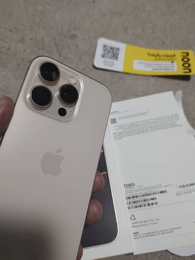 Apple iPhone 16 Pro 256GB Desert Titanium 5G With FaceTime - UAE Vers.