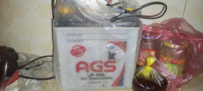 sell  ags 9 plate for car rashka