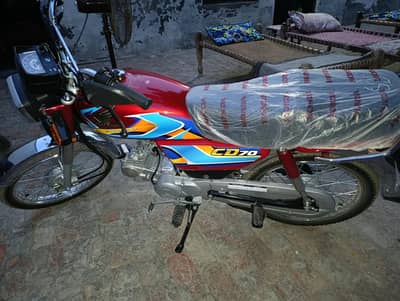 Honda CD 70 2026 model