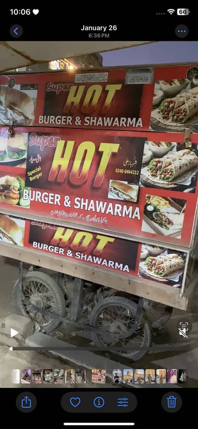 Burger ka tahyla hai