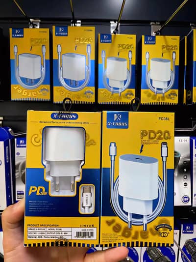 X-Focus "FC08L" Fast Charging Adapter with Cable