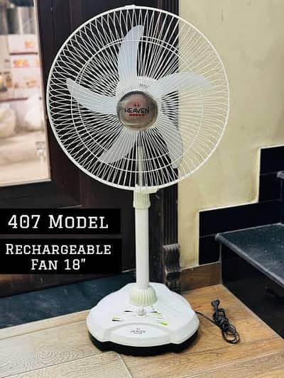 12 Volt Stand Fan Charging Fan Rechargeable Fan AC DC Fans