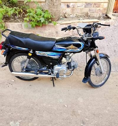 union star 2025 month of june