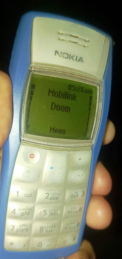 Nokia 1100 Perfect Condition