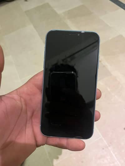 argent sell 03161707641