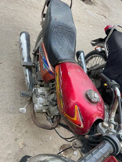 United 125cc 2021 Read Ad