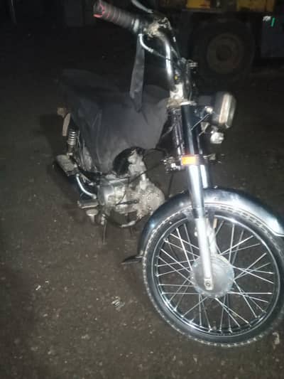 Super Star CD 70 2013