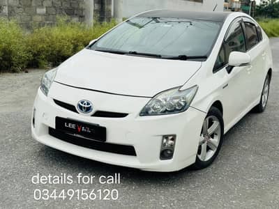 Toyota Prius model 2011 registered 2015 Lahore on my name full option