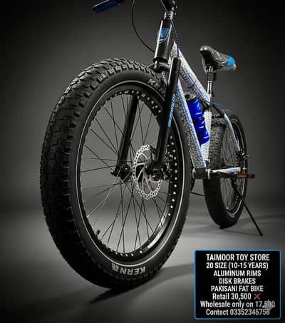 FAT BIKE 2026 KIDS NEW STOCK