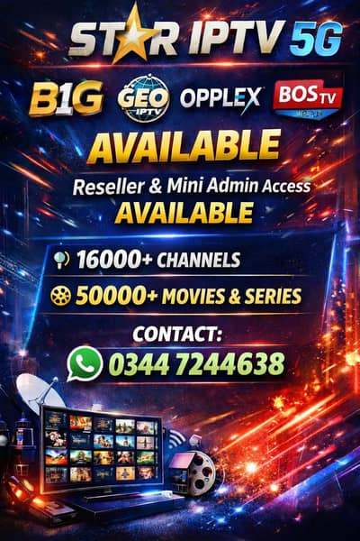 STAR IPTV 5G B1G GEO OPPLEX BOSTV MEGA PLAN 03447244638 WHTSAPP