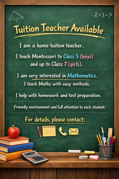 female Tution teacher