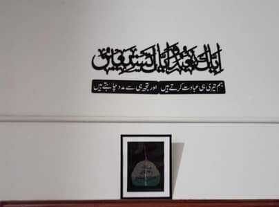 •  Product Code: MZ1261200025MRTS