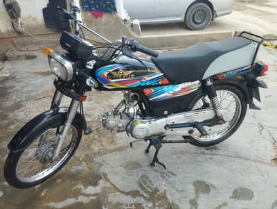 Super Star CD70 cc motor bike