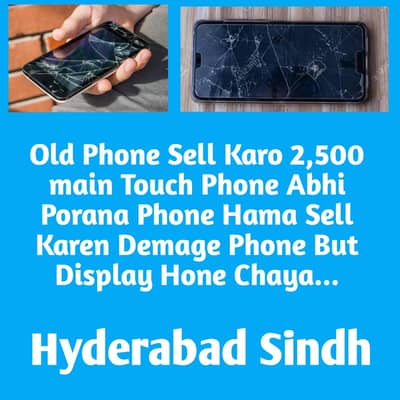 Old Phone Sell to Cash Kare