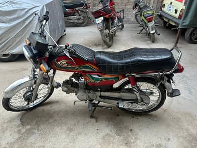 United 70cc 2022 islamabd number exchange possible