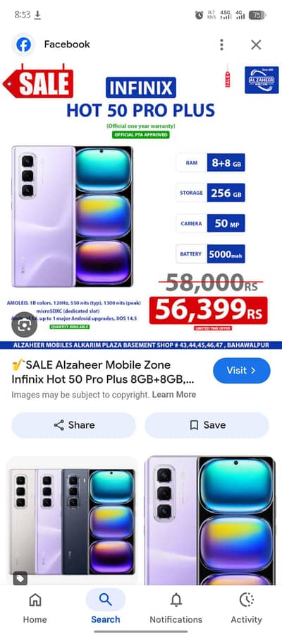 Infinix hote 50 pro plus