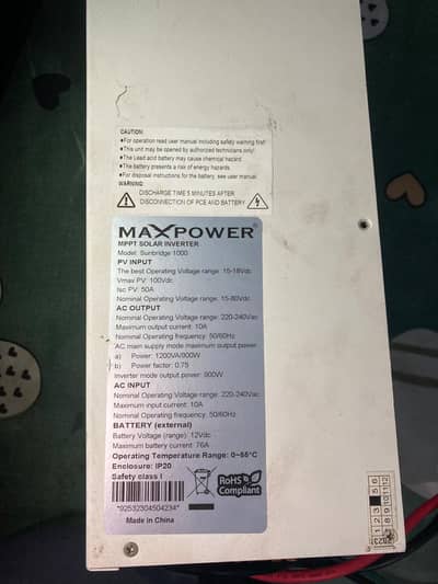 1 kw invter for sale