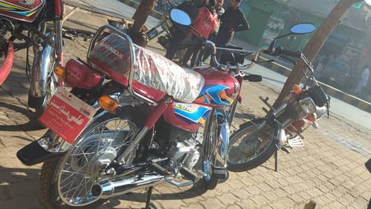 All ok bike 03261977962