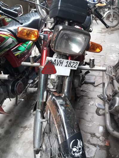 Road prince 2021 model for sale