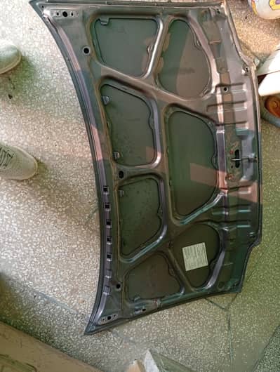 coure bonut 03208827700