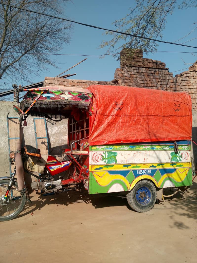 Loader Rickshaw  5 nut 0