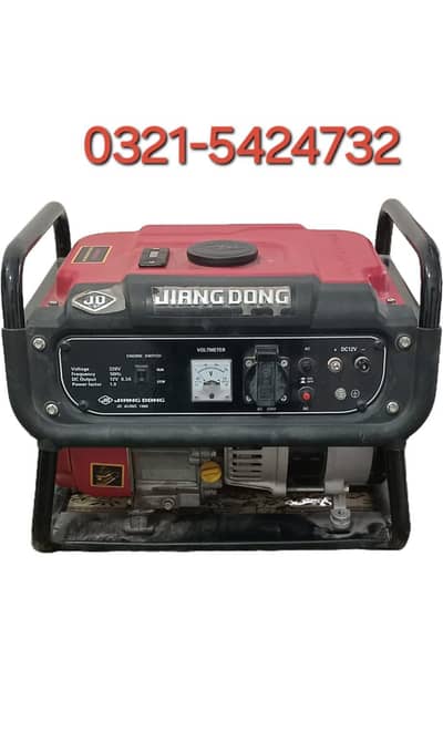 Jiang Dong 1.0kv Generator For sales