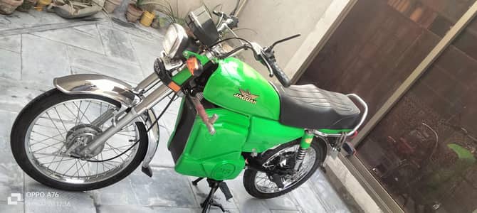 MS jaguar E70 electric bike