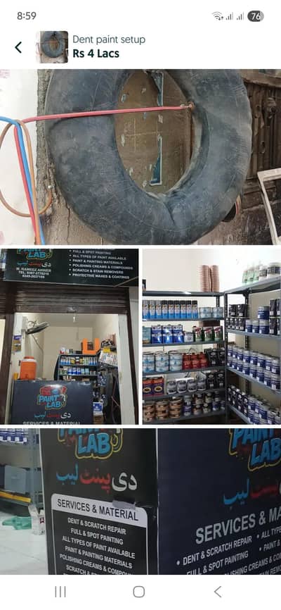 Dent and paint setup