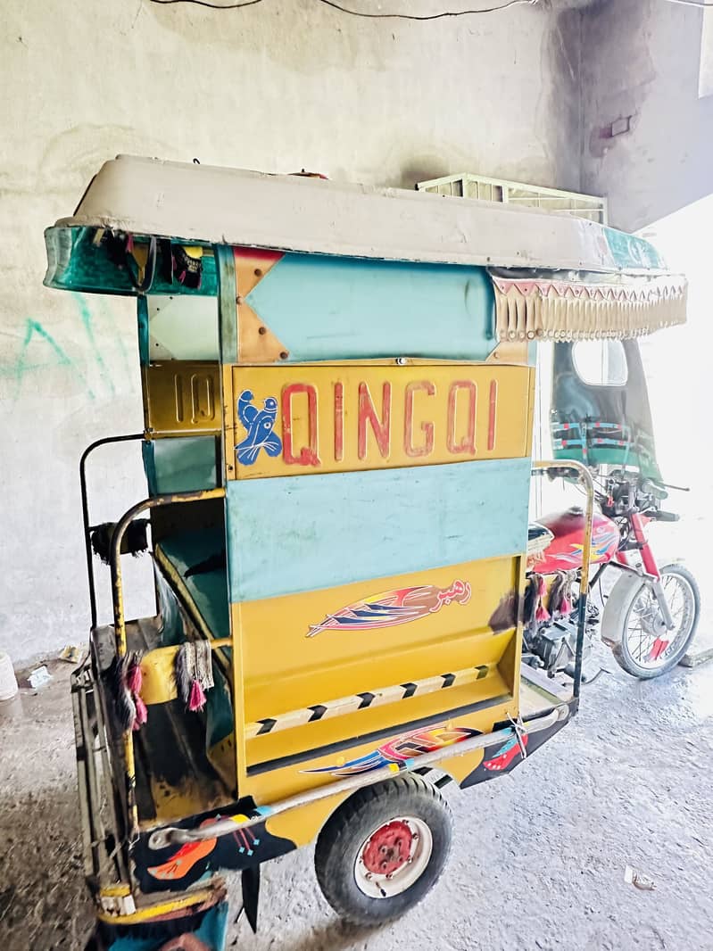 Chingchi 2016 model 0