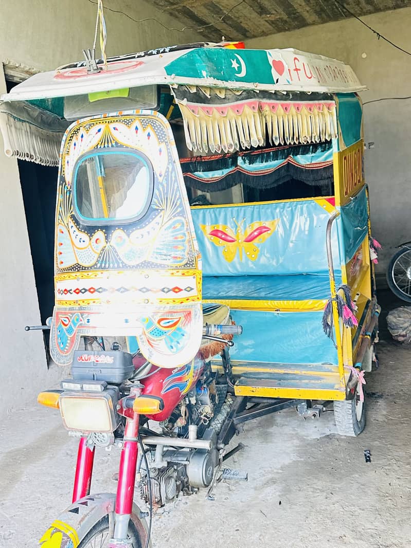 Chingchi 2016 model 3