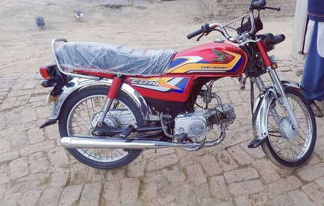 Honda Cd70