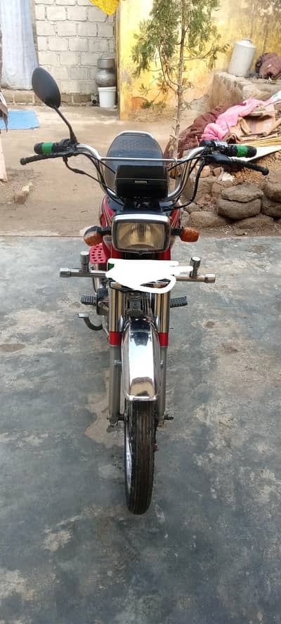 Honda CD 70