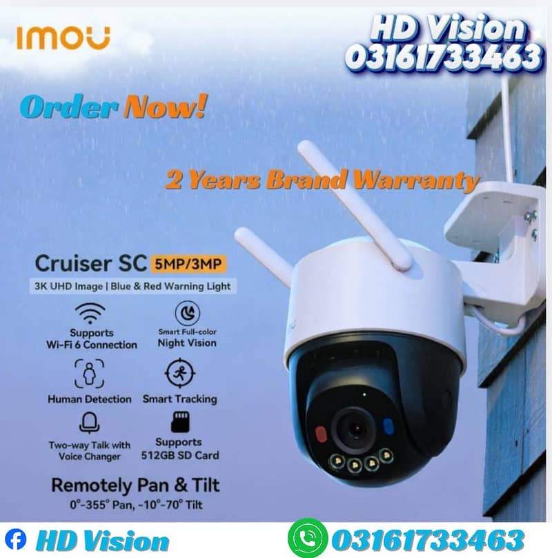 Branded Cctv Cameras ( Analog / IP) 3