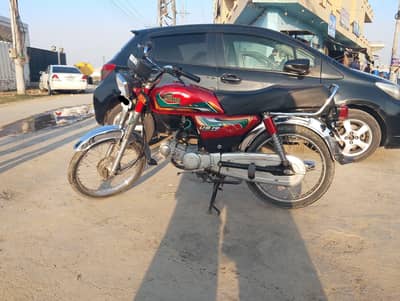 19500 ORIGINAL BIKE METAR READING