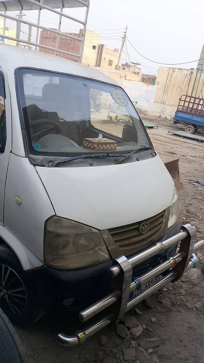 FAW Loader Van 2015 0