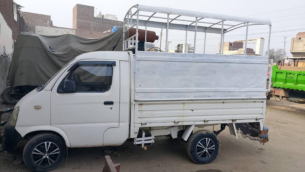 FAW Loader Van 2015 2