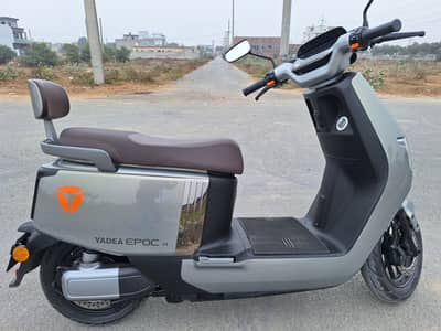 Yadea EPOC-H Electric Bike 2000 Watt (0333 4445547)