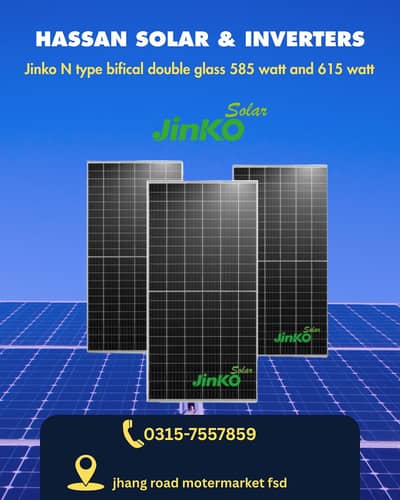 jinko 585/jinko610/jinko solar panel/jinko panels/solar panels