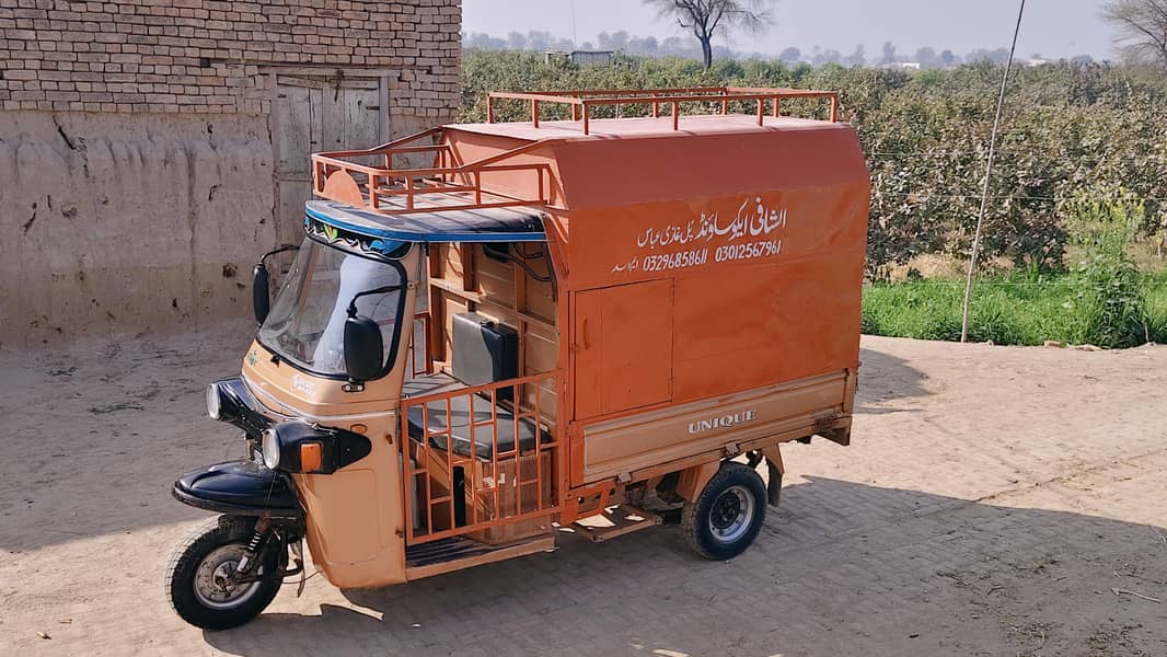 Unique loader 200cc 1