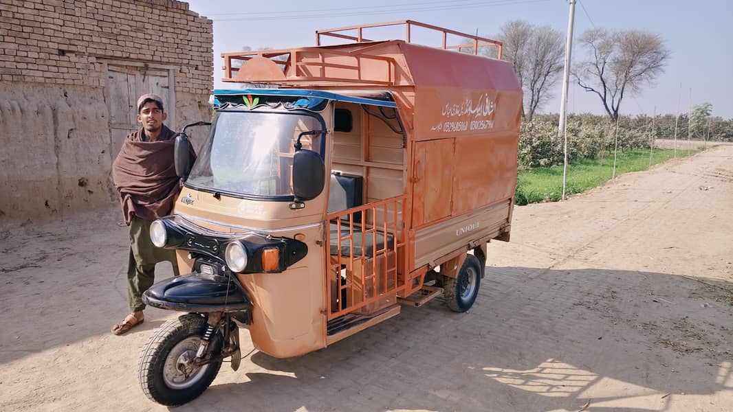 Unique loader 200cc 3