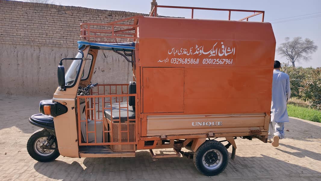 Unique loader 200cc 10