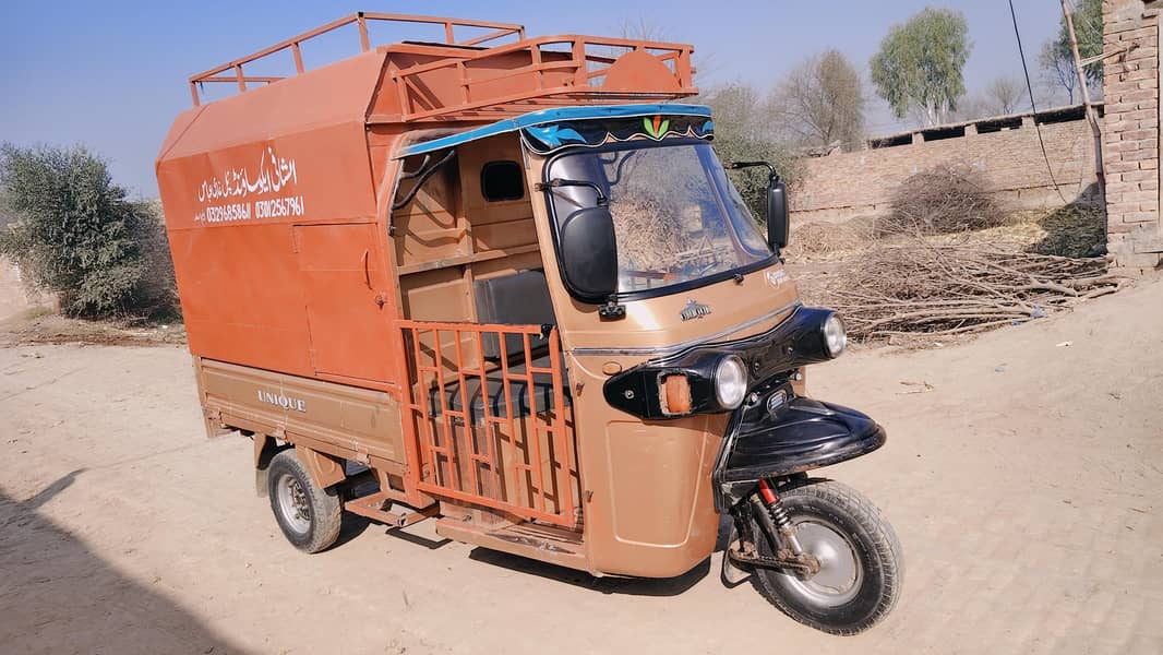 Unique loader 200cc 13