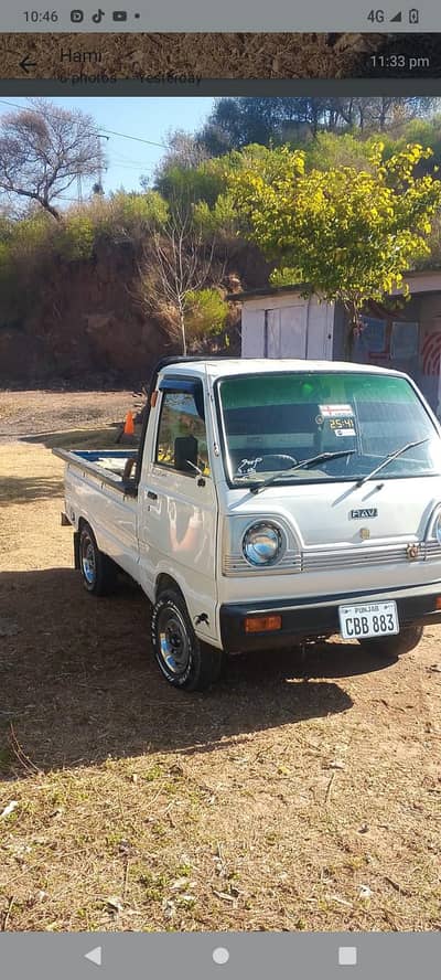 Suzuki pickup 2007 model